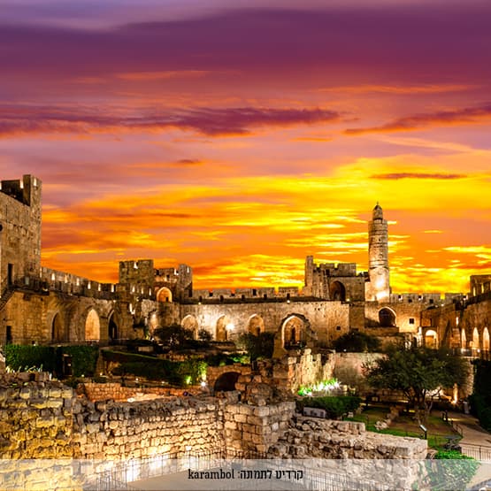 קהילה מטיילת לירושלים באווירת חנוכה