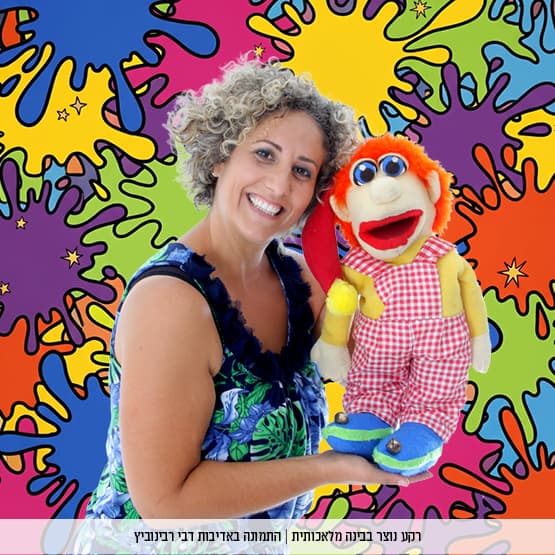תיאטרון סיפור: נעים עם הצבעים