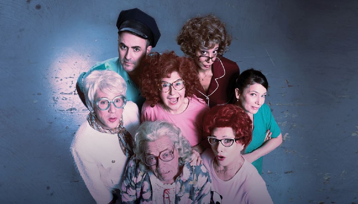 לשחרר את נחמה