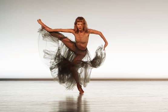 'נונה' | להקת המחול ורטיגו | בכורה 2026