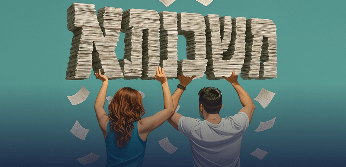 משכנתא - הבימה