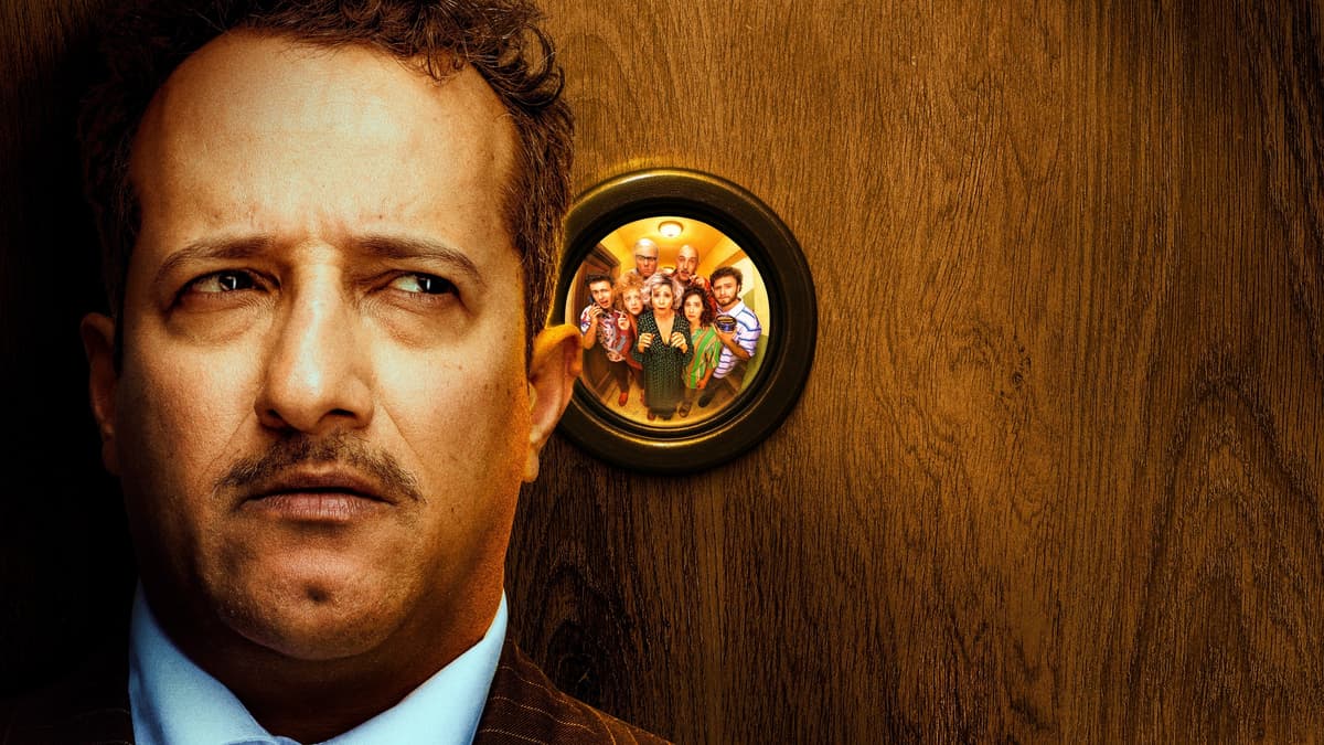 מי בעד - הקאמרי