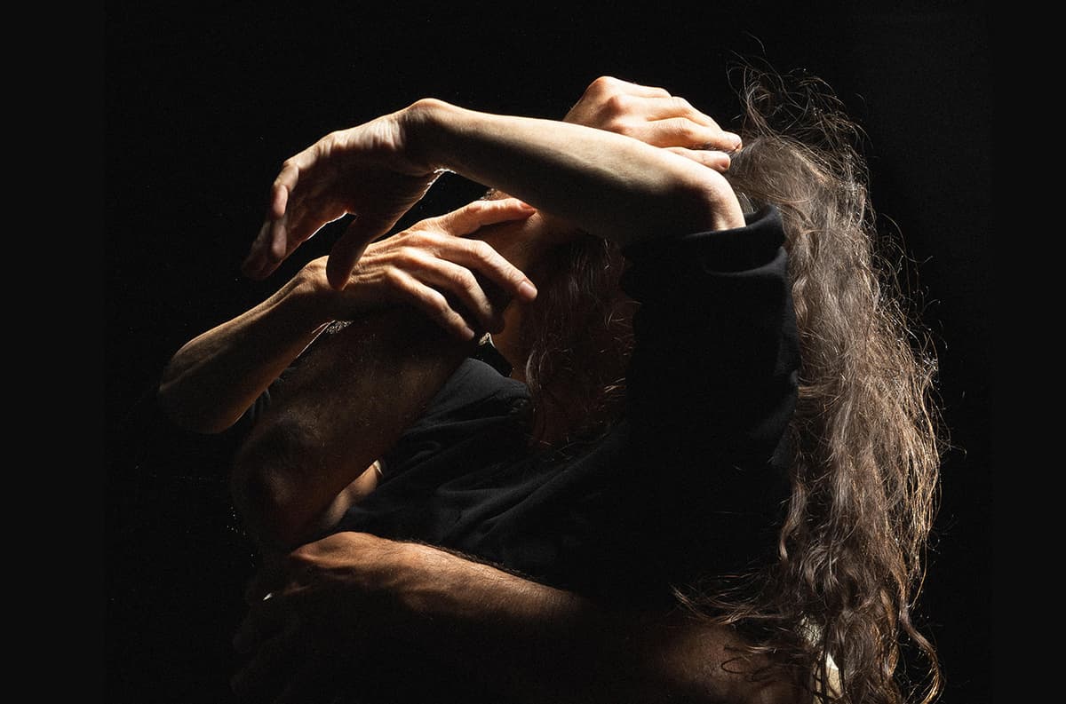 הרמת מסך 2025 - יצירות נבחרות