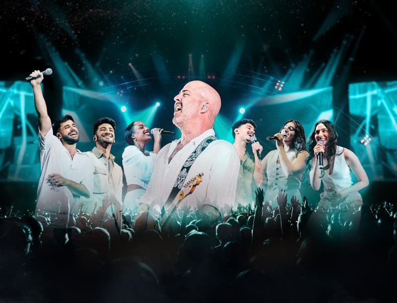 עילי בוטנר והילדים החדשים