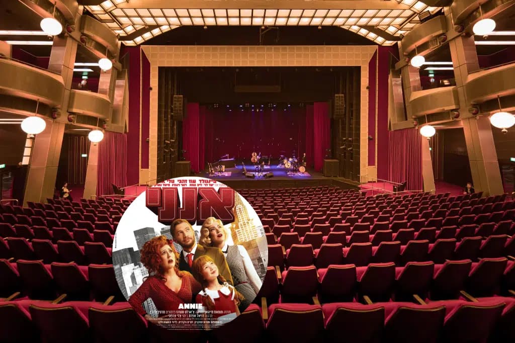 סיור מאחורי הקלעים – ספיישל "אנני" לילדים ולכל המשפחה