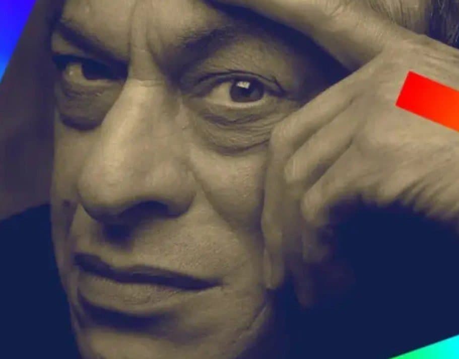 מחווה ליוסי בנאי – “כמה יפים החיים”מחווה ליוסי בנאי – “כמה יפים החיים”