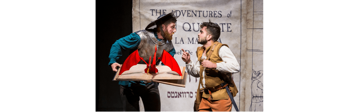 18.12.25- הצגה: דון קישוט/תיאטרון המדיטק (לגילי 10-6)