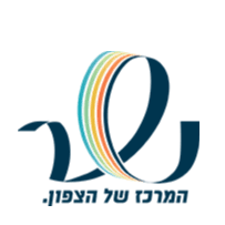 מכפר למנהטן: איך נשר תיראה בעוד 20 שנה, ולמה זה אמור לעניין אותי?