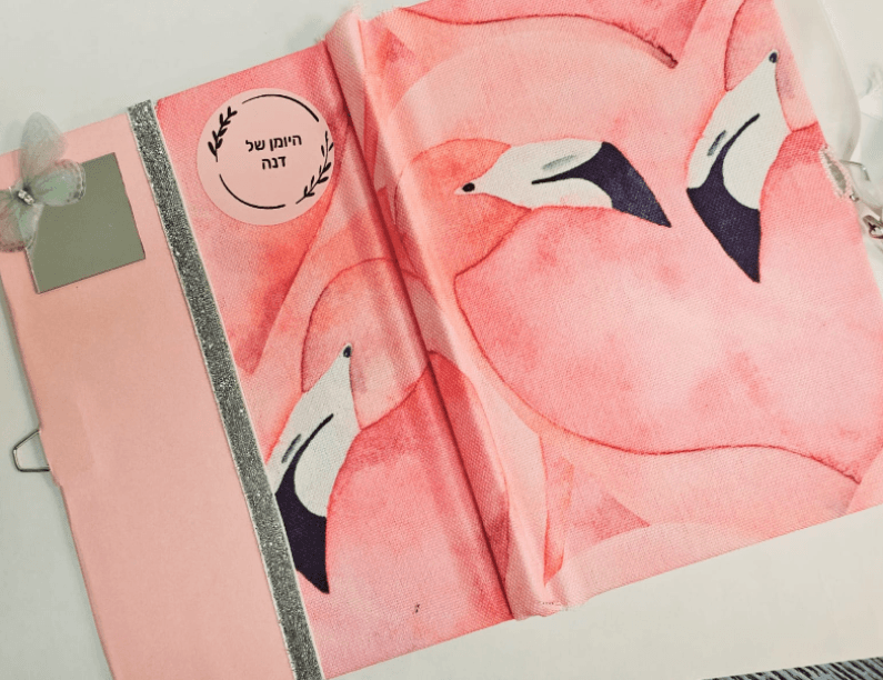 סדנת חנוכה - יומני השראה