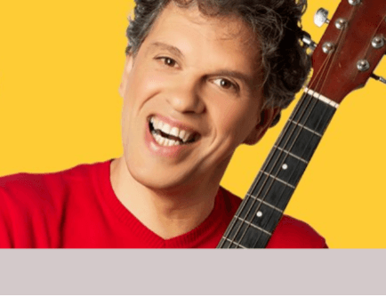 ישראל והגיטרה