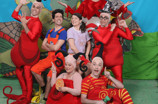 איה! אאוץ! אווה!