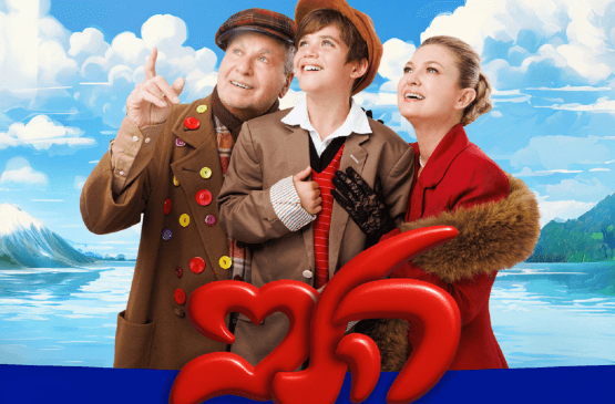 הלב - הצגת ילדים