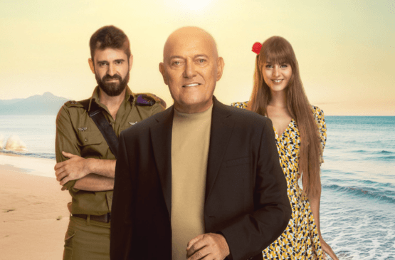 בגלל הרוח - מחזמר ישראלי עם שלומי שבת