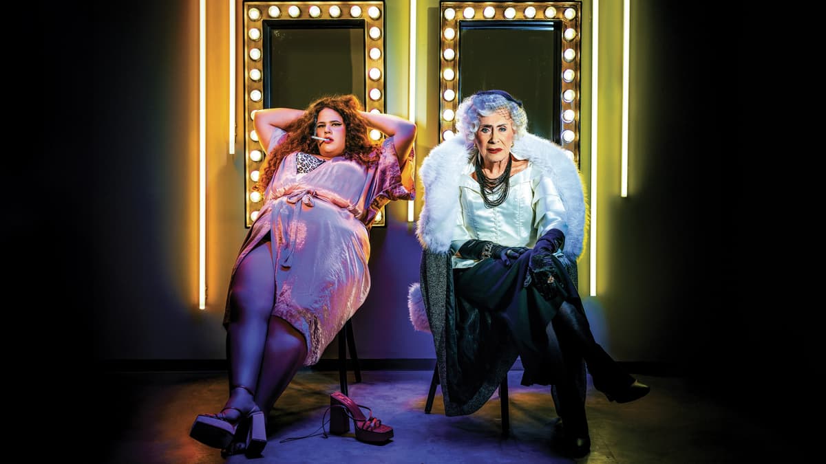 צ'ילבות | תאטרון הקאמרי