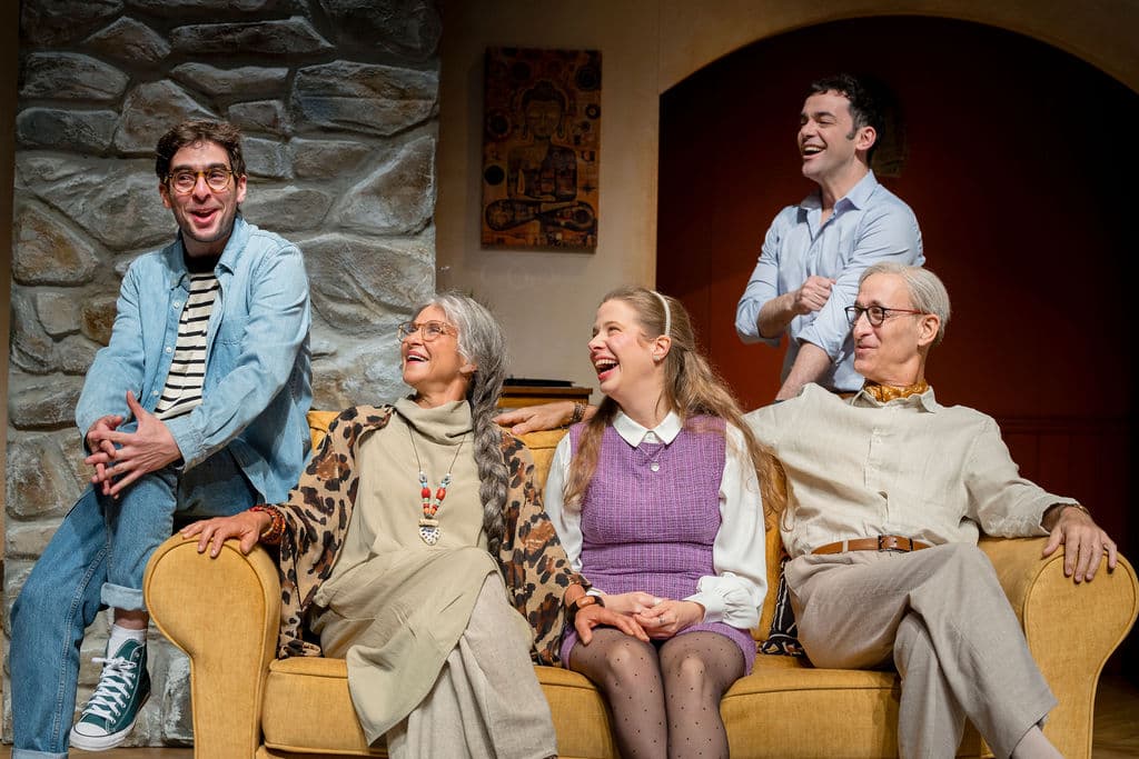 הורים יקרים | תאטרון החאן