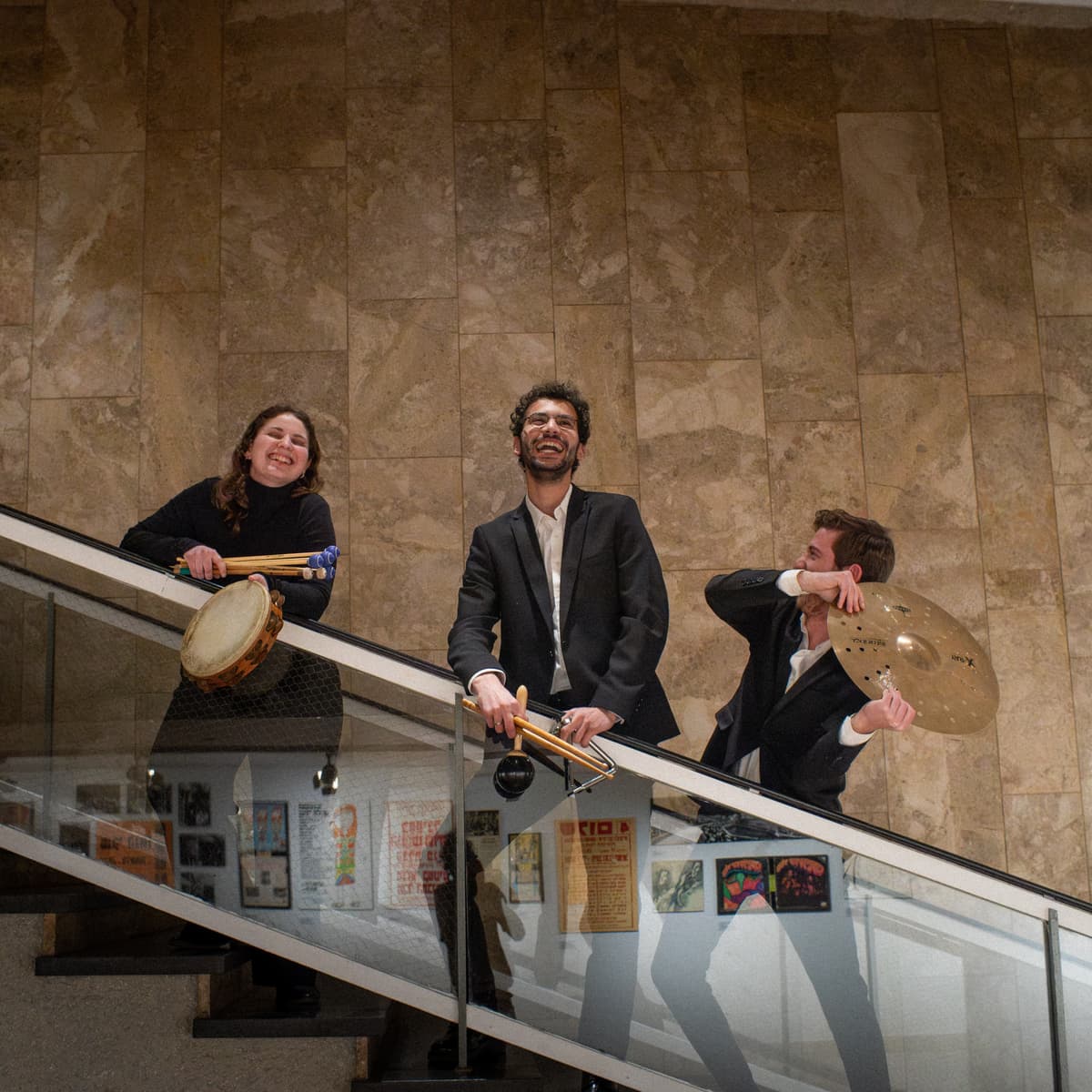 אריק דוידוב | טרמולו