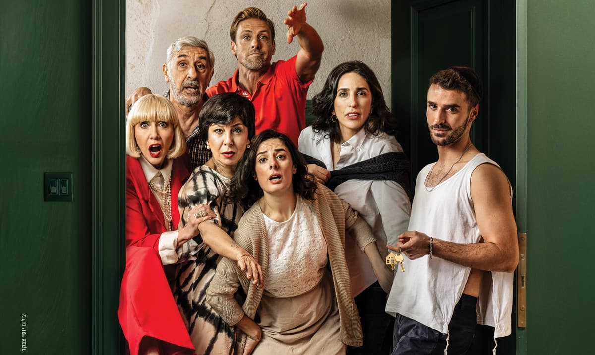 בשר וחלב | התאטרון הארצי