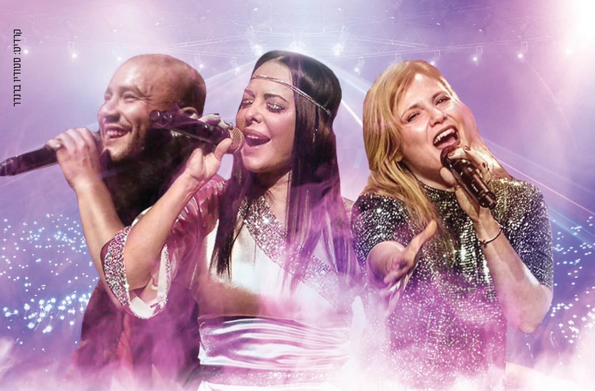 קרניבנד וסימפונט רעננה במחווה לאייטיז