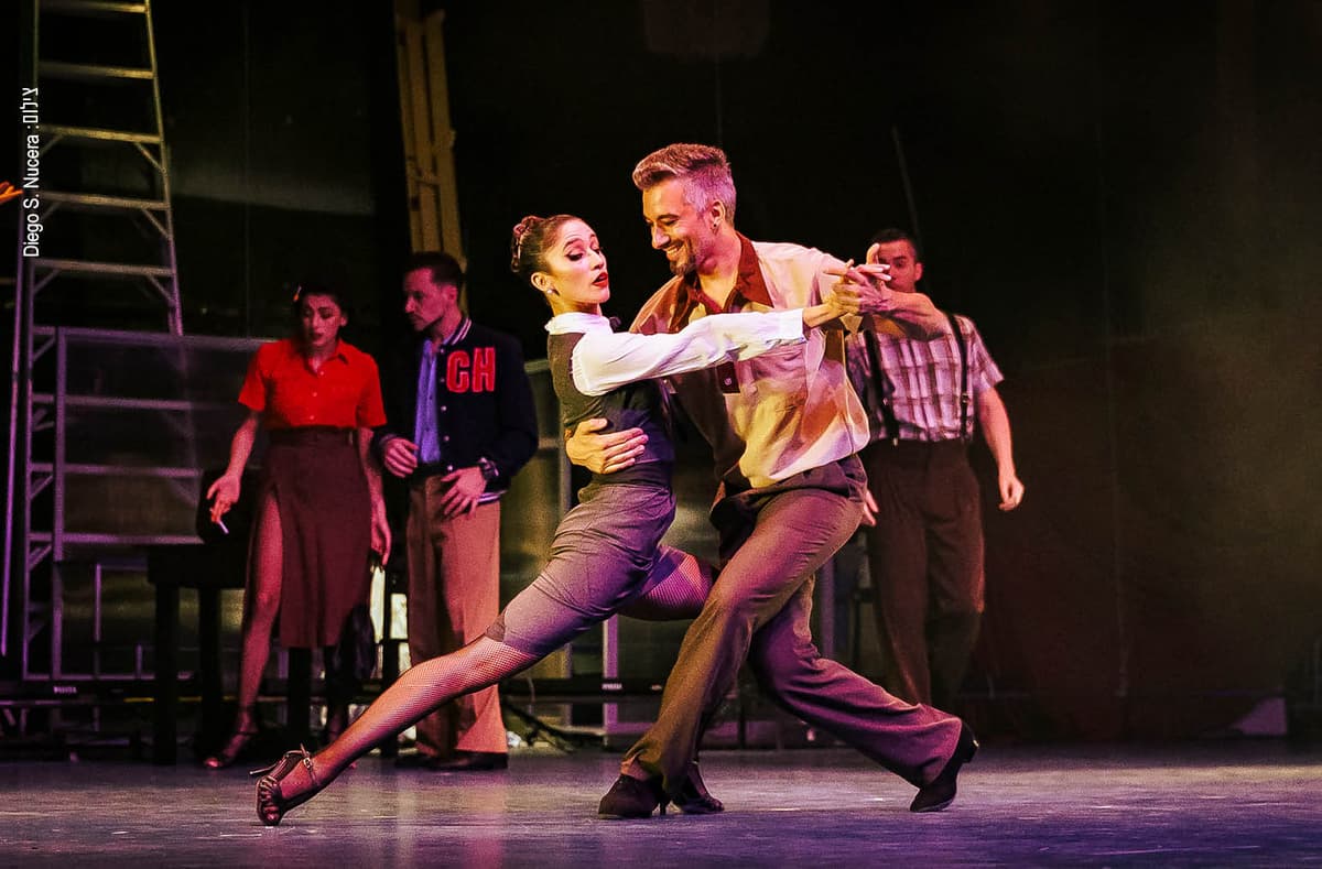 מרכוס אשלה ולהקתו