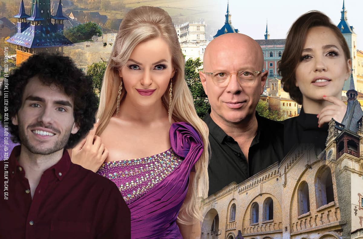 בין וינה לזלצבורג