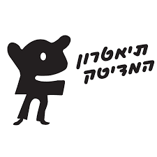 תיאטרון המדיטק