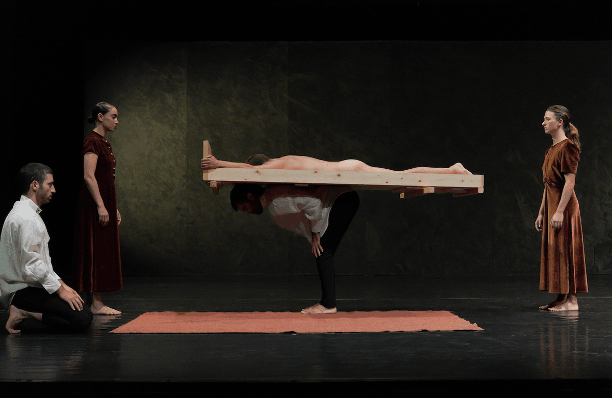 עדי בוטרוס I השתקפויות