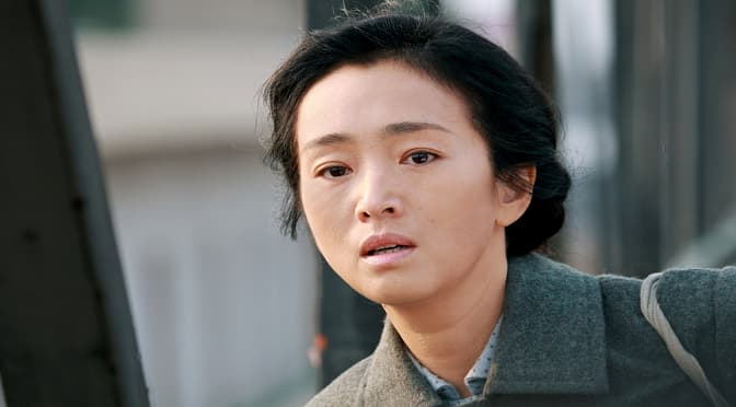 לחזור הביתה | Coming Home +הרצאה על תרבות סין עם איילת אידלברג