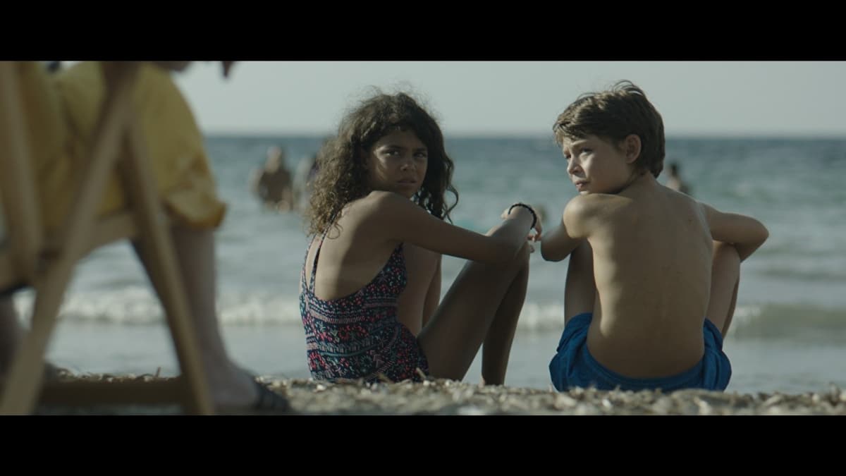 צי׳נימה איטליה - יקירתי - טרום בכורה!