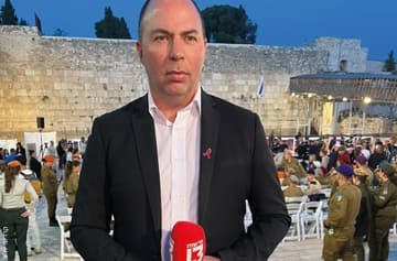 שיחה על הבמה עם אור הלר