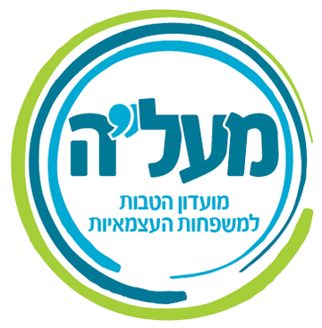 יום כיף בגרביטי פארק
