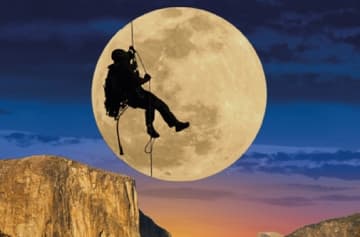 Looking Up - מביט מלמעלה. סרט דוקומנטרי