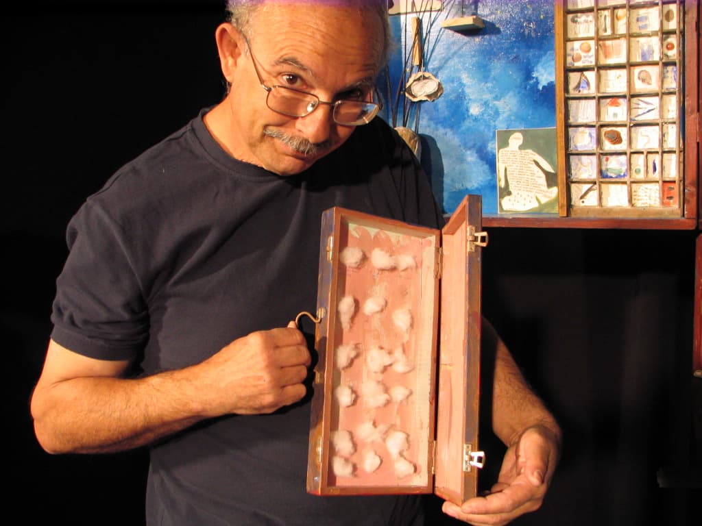 האוסף הכי הכי