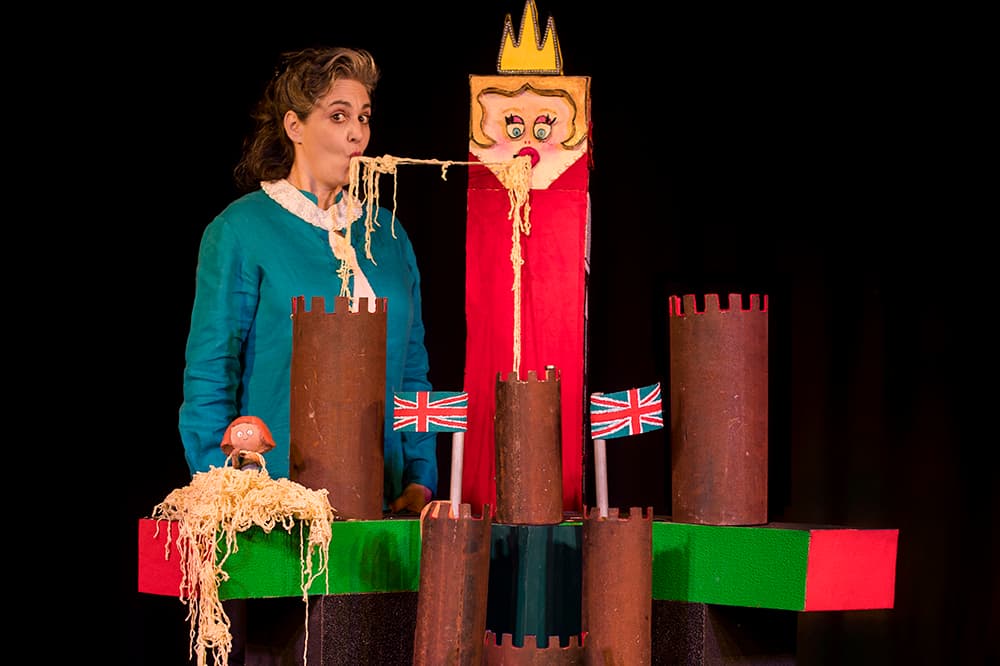 סעודה אצל המלכה | הצגה אורחת