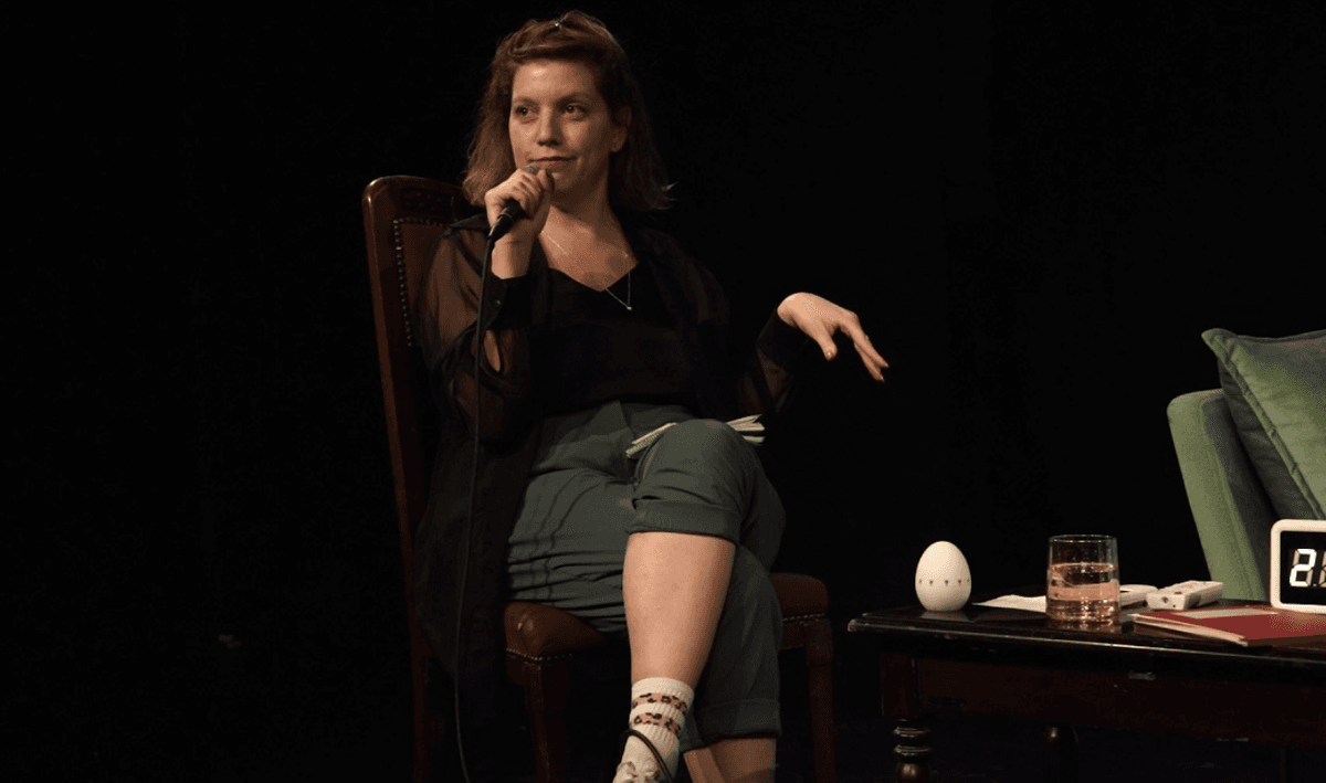 חומרים לטיפול