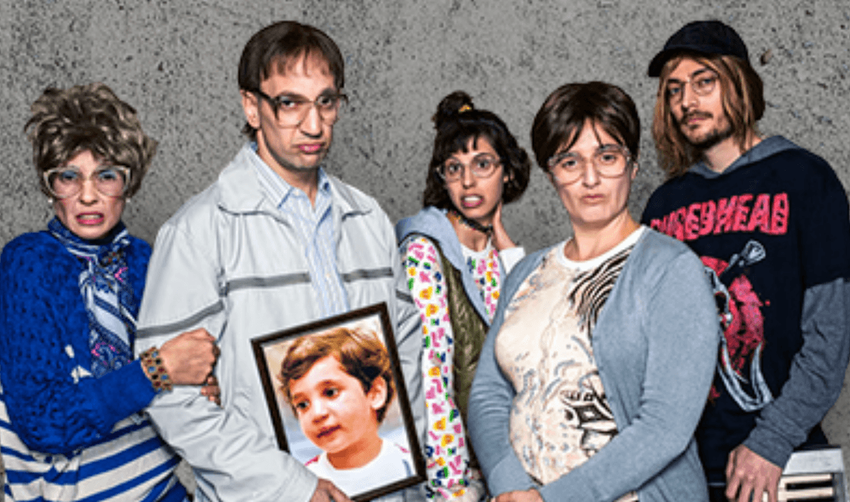 מייקל - אזכרת חורף