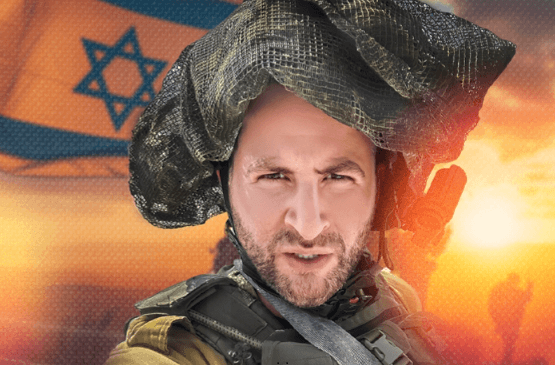 גיא הוכמן - קציו חינוך ראשי