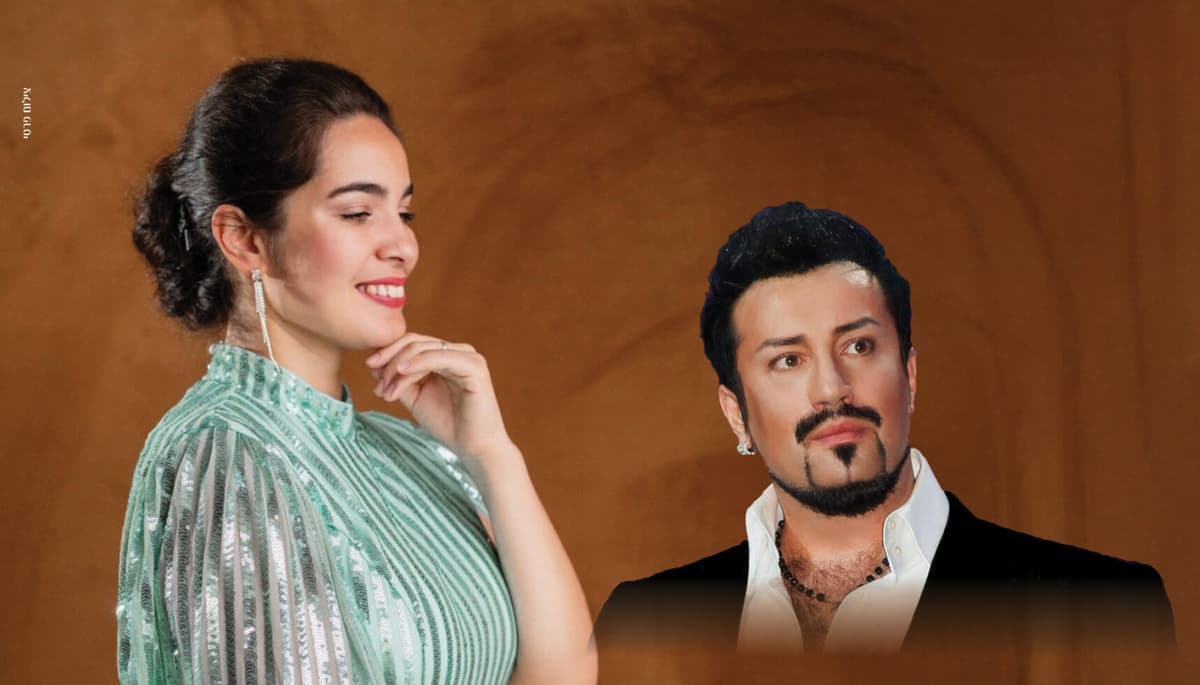 קונצרט אהבה אוקראינית