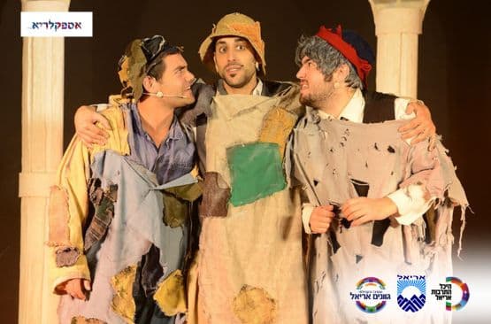 הקמצן שהפך לקבצן