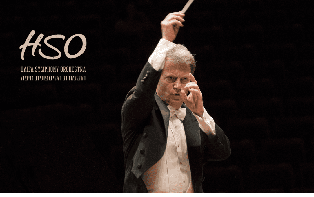 "העטלף" | אופרה מאת שטראוס