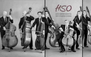 סדרת פניני האופרה בשישי | התזמורת הסימפונית חיפה