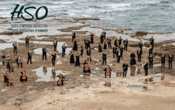 הסדרה הקלאסית הגדולה | התזמורת הסימפונית חיפה