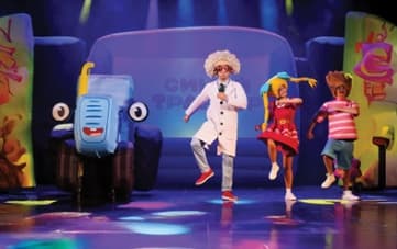 הצגת ילדים: הטרקטור הכחול – Синий Трактор