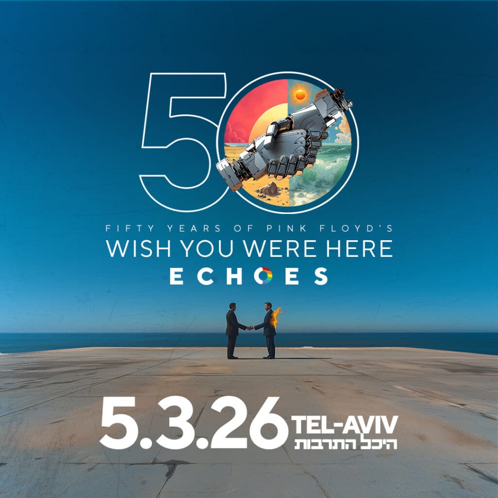 ECHOES – WISH YOU WERE HERE – PINK FLOYD