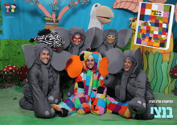 בנצי - התיאטרון שלנו