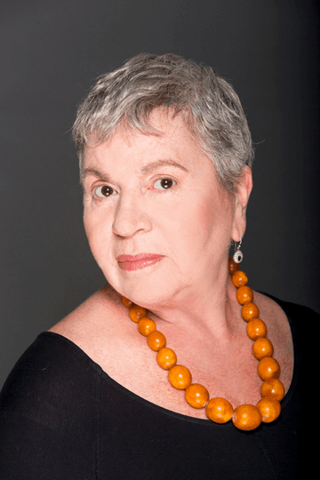 "7 ברכות לתיקי"- תיקי דיין