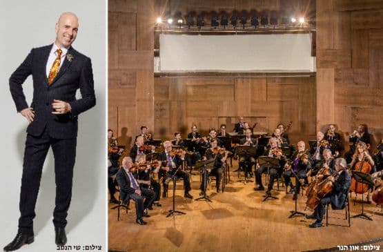 מנגינת האחווה האנושית - הסימפוניה התשיעית של בטהובן