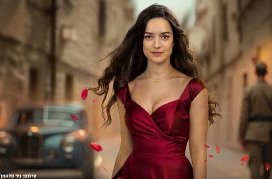 מלכת היופי של ירושלים