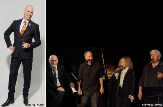 הללויה לעולם-המאסטרו מארח את להקת חלב ודבש המיתולוגית