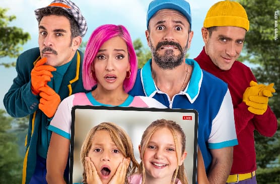 שכחו אותי בוולוג