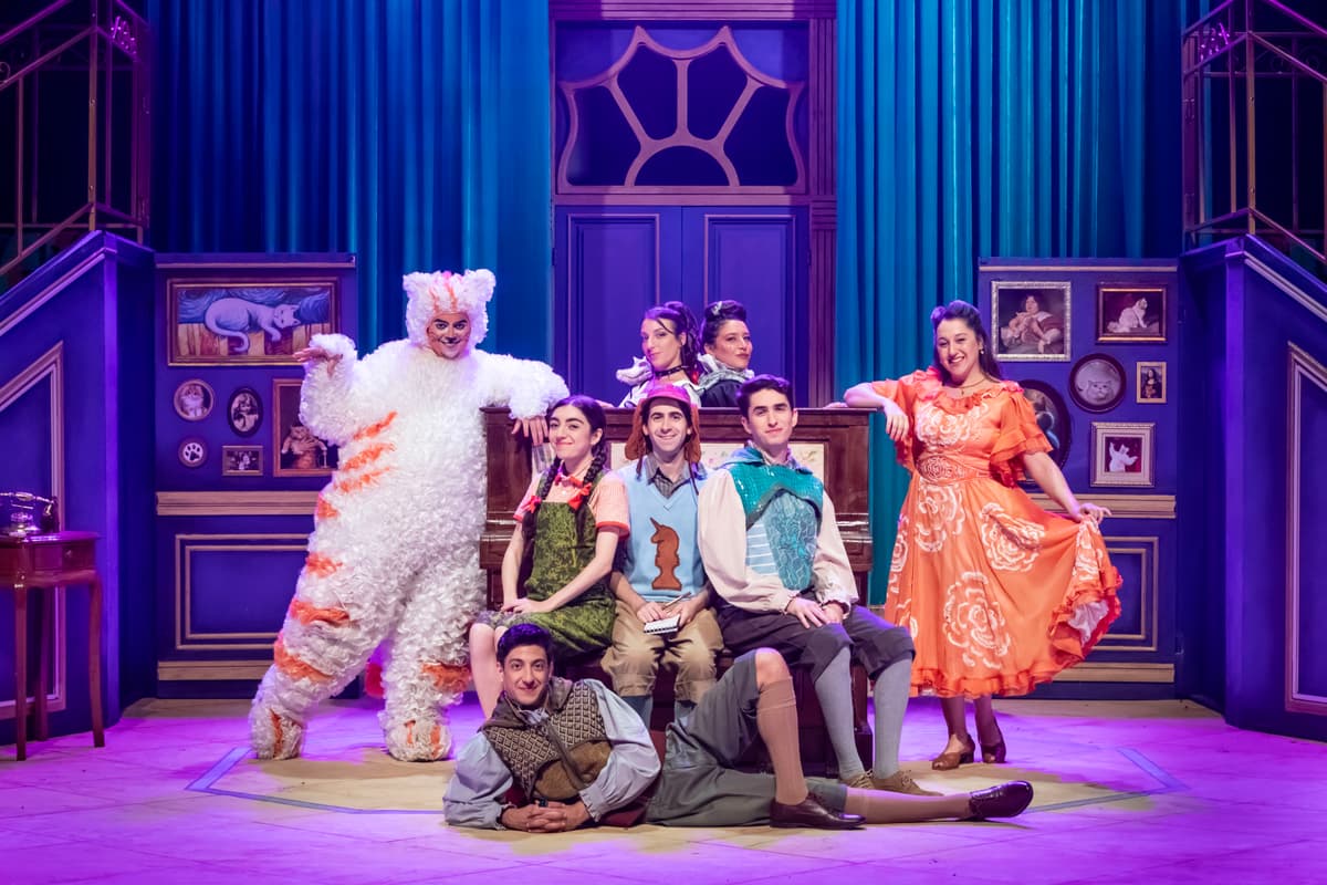 כראמל ותעלומת הילד ויש